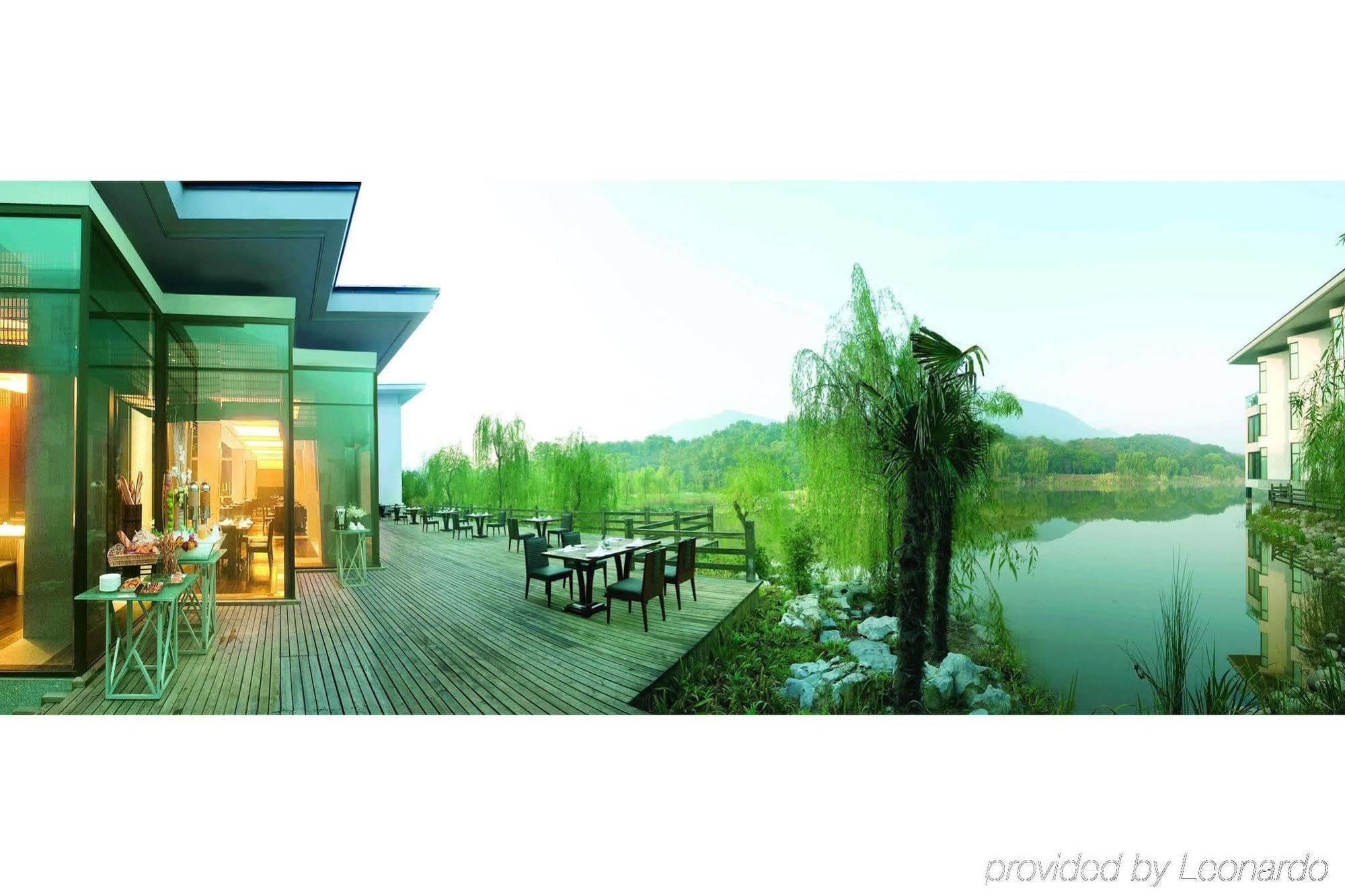 The Purple Palace - Jinling Hotels & Resorts Nankín Exterior foto