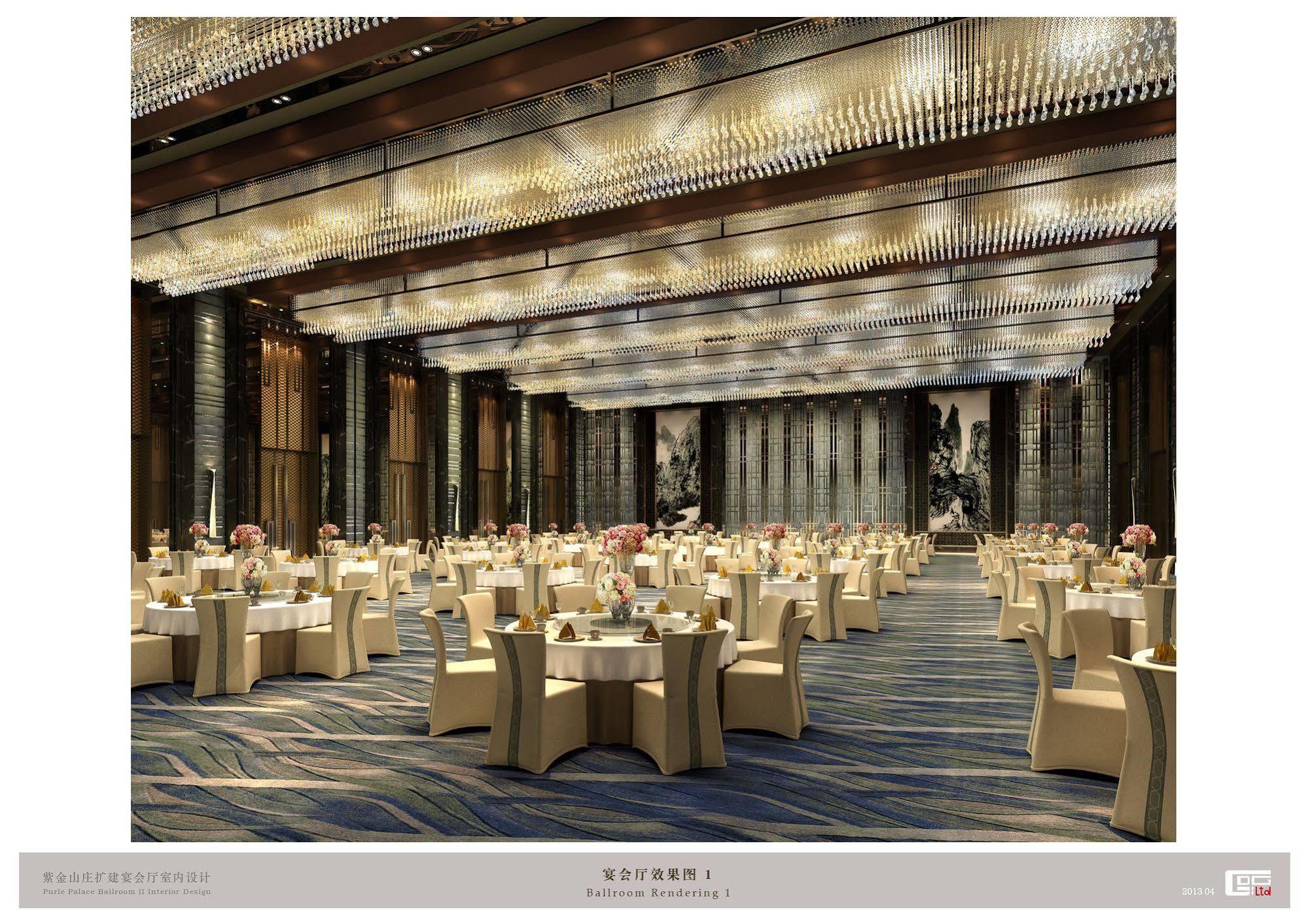 The Purple Palace - Jinling Hotels & Resorts Nankín Exterior foto