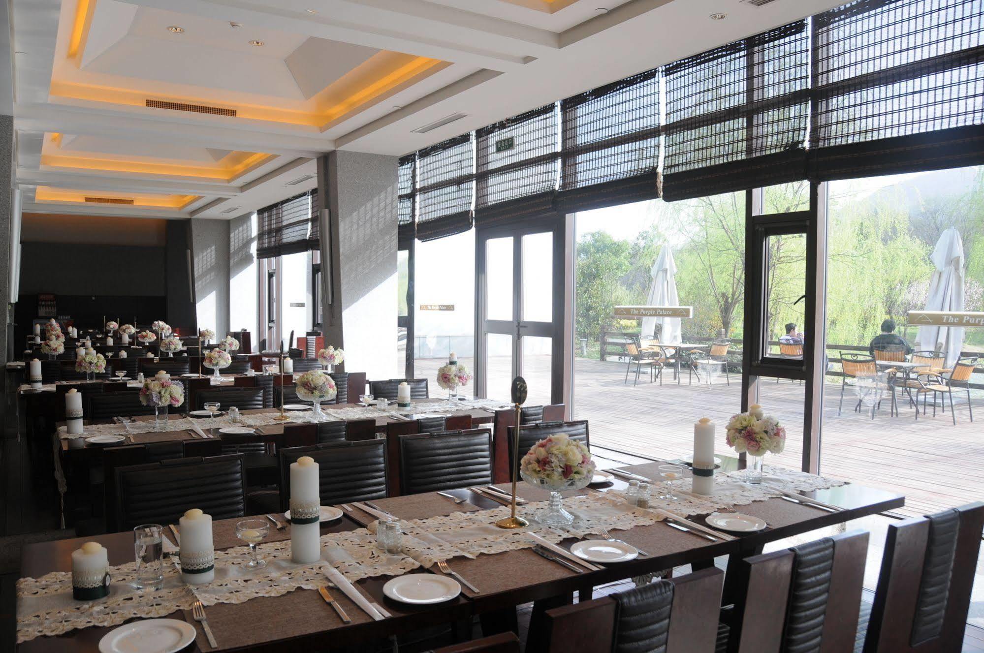 The Purple Palace - Jinling Hotels & Resorts Nankín Exterior foto